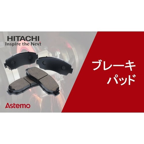ディスクブレーキパッド フロント エクストレイル