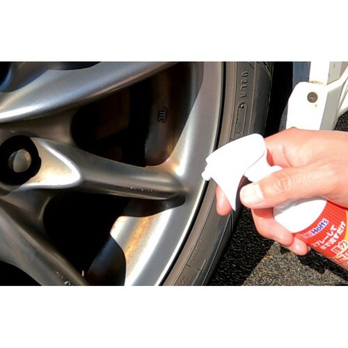 ラストリムーバーリキッド容量:220ml