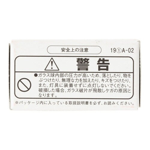 二輪車用電球 12V 30/30W