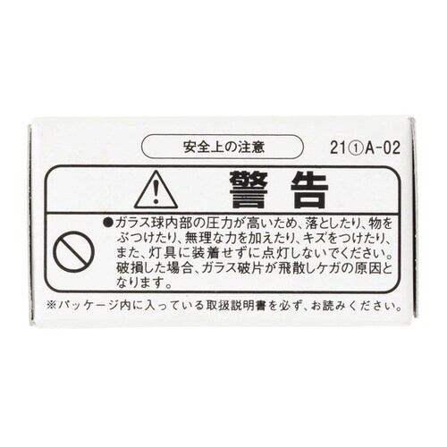 二輪車用電球 12V 18/18W
