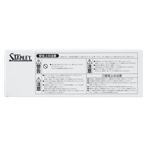 二輪車用電球 12V 27/8W