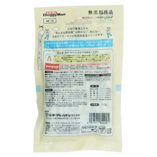 無添加良品 やさしいガム ミニスティック