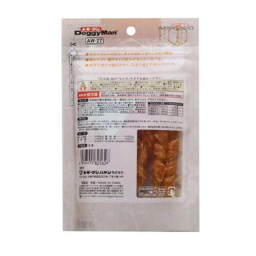 仕上名人 ササミ巻きガム