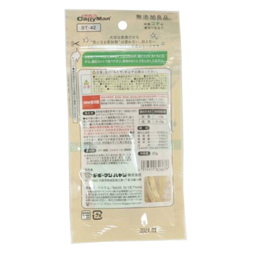 無添加良品 吟撰コチの細切り仕立て