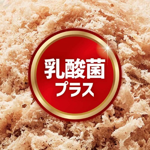 絹紗 絹ふりかけ レバー