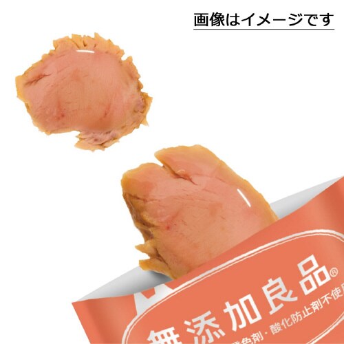 無添加良品 ジューシー食べきりカツオ