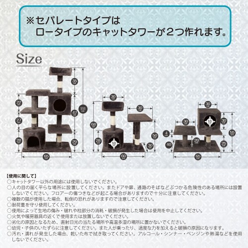 TDM‐02 ツール ド ミミ ミドルタ