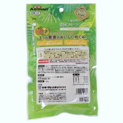 小動物の南国フルーツミックス ビタミンチ