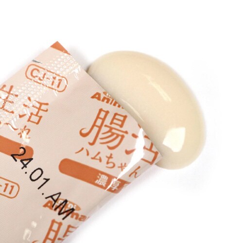 腸活生活 ハムちゃんぴゅーれ 濃厚鶏ささ