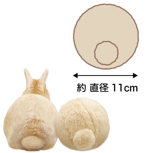たち耳ちゃんのうさけつボール