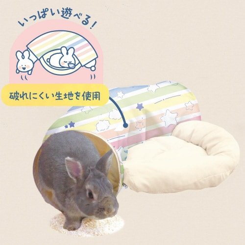 うさちゃんのぐぅぐぅぴょんネル