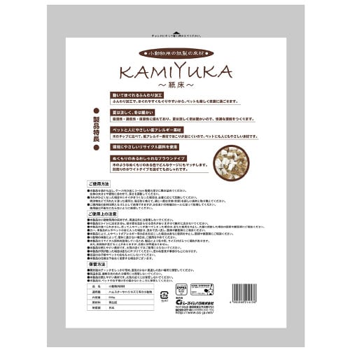 クリーンモフ小動物用床材KAMIYUKA