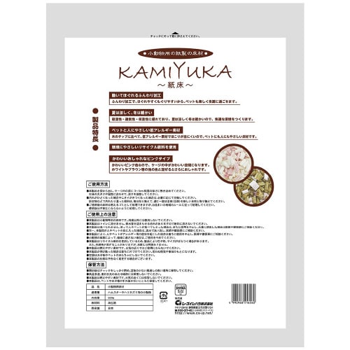 クリーンモフ小動物用床材KAMIYUKA