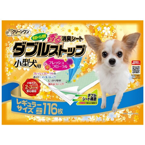 香る消臭シートダブルストップ小型犬用フレ