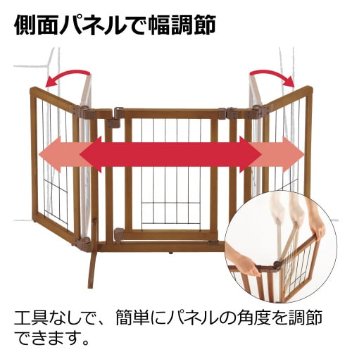 ペット用木製おくだけドア付ゲートM