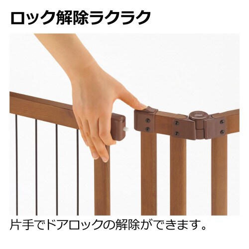 ペット用木製おくだけドア付ゲートS