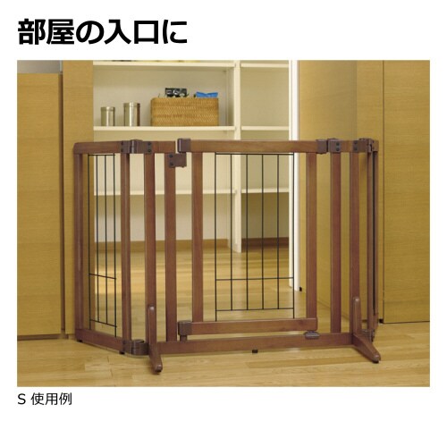 ペット用木製おくだけドア付ゲートS