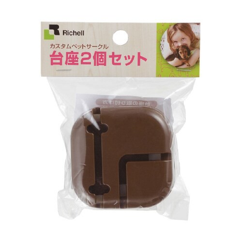カスタムペットサークル 台座
