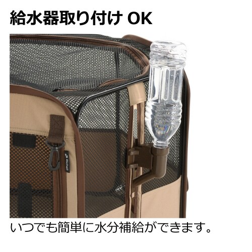 たためるペットサークル