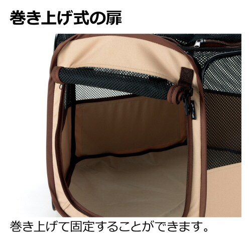 たためるペットサークル