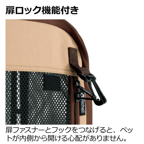 たためるペットサークル