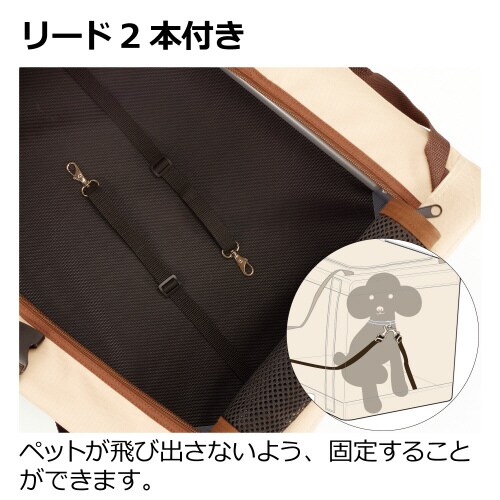たためる3wayペットケージ 640