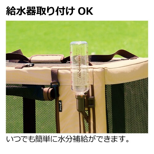 たためる3wayペットケージ 640