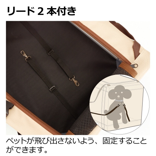 たためる3wayペットケージ 760