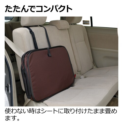 たためるドライブペットケージ