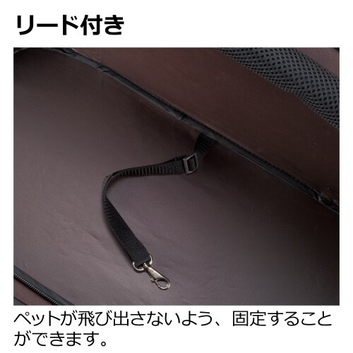 たためるドライブペットケージ
