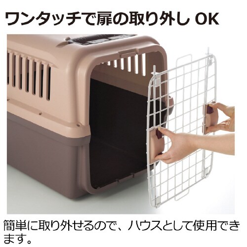 キャンピングキャリー