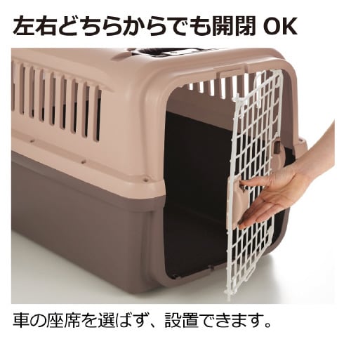 キャンピングキャリー