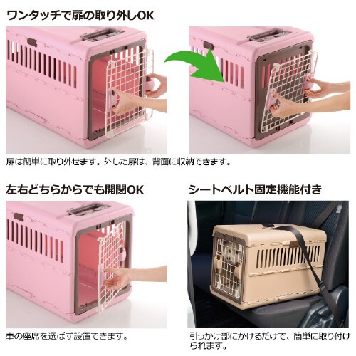 キャンピングキャリー 折りたたみ