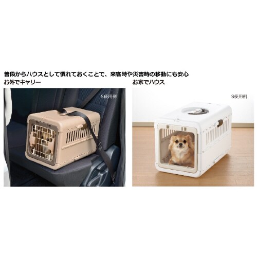 キャンピングキャリー 折りたたみ