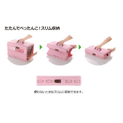 キャンピングキャリー 折りたたみ