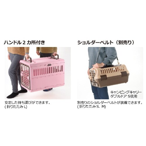 キャンピングキャリー 折りたたみ