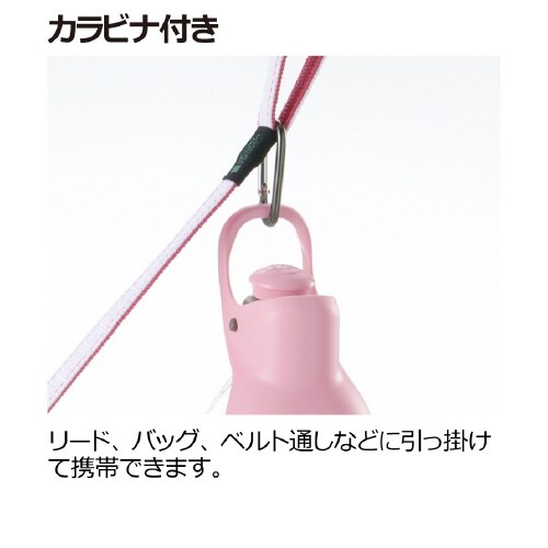 お散歩ハンディシャワー