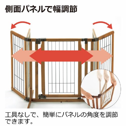 木製おくだけドア付ペットゲートH