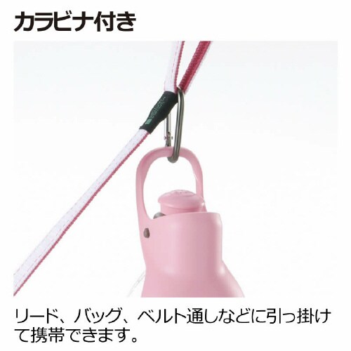 お散歩ハンディシャワー