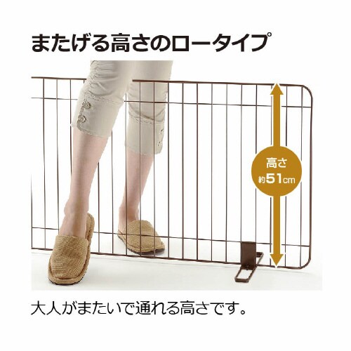 伸縮スタンド簡易ペットゲート 90−12