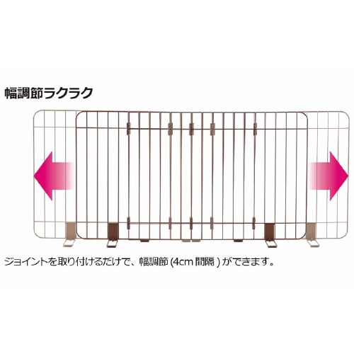 伸縮スタンド簡易ペットゲート 90−12