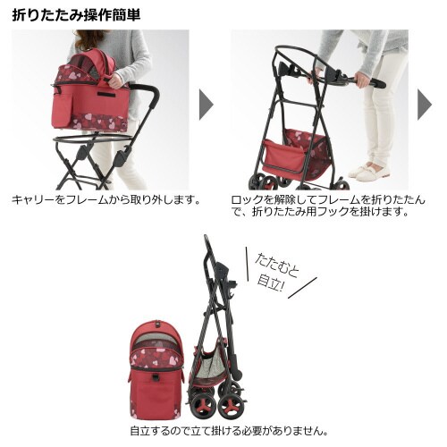 ペットカート ミニモ グレー