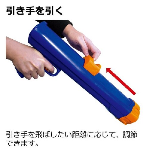 ナーフドッグ ストライクシューター 12