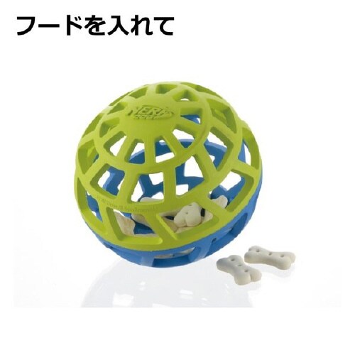 ナーフドッグ フィーダーボール 3.8i
