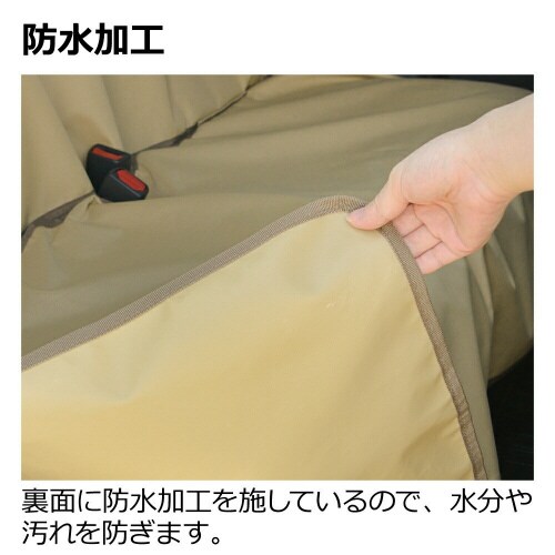 おでかけドライブシート BE