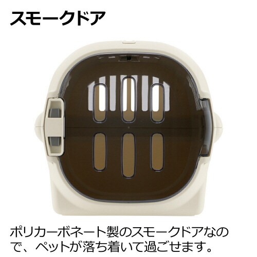 キャンピングキャリーファイン