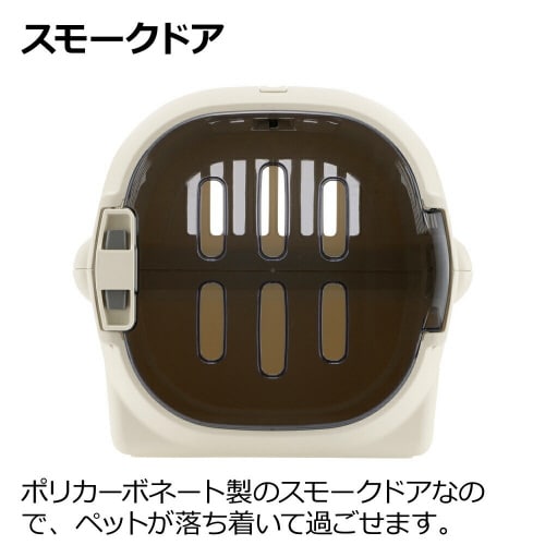 キャンピングキャリーファイン