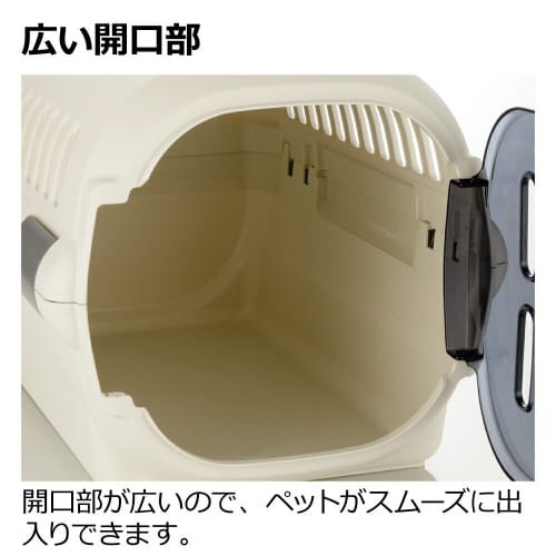 キャンピングキャリーファイン