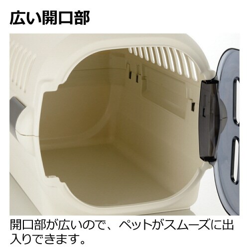 キャンピングキャリーファイン ダブルドア