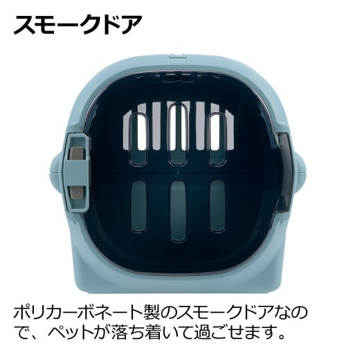 キャンピングキャリーファイン ダブルドア